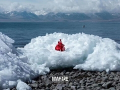 Área de reunião NMFIRE